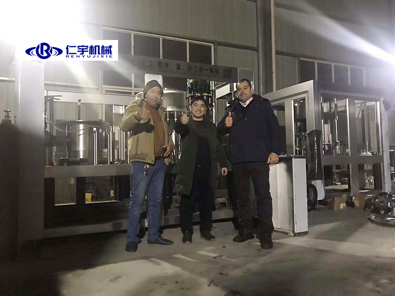 新年迎接新一波客户拜访乐动网站-乐动平台(中国)