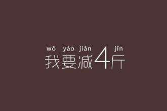 乐动网站-乐动平台(中国)