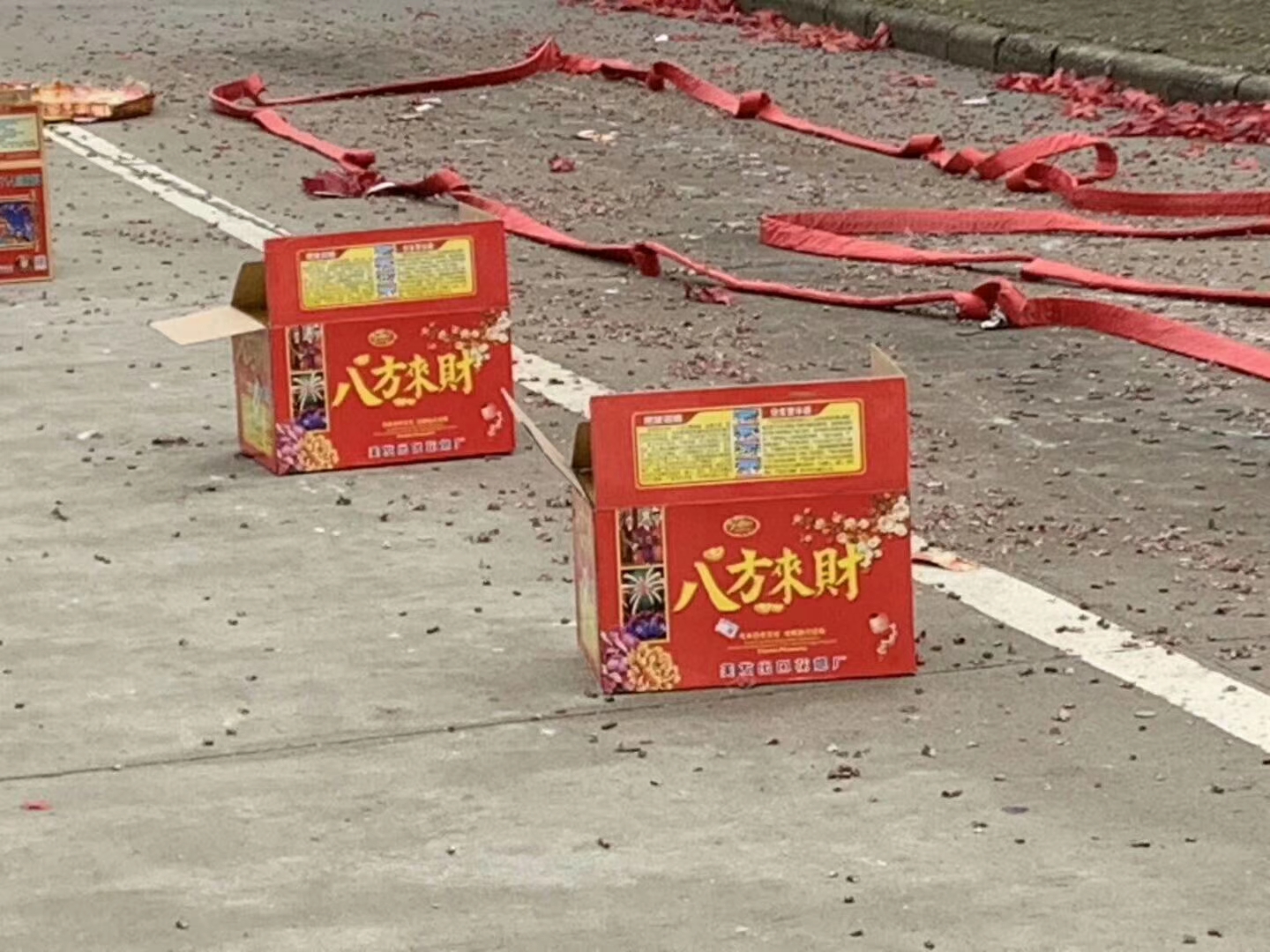 乐动网站-乐动平台(中国)