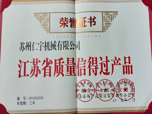乐动网站-乐动平台(中国)