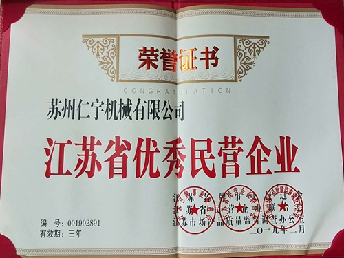 乐动网站-乐动平台(中国)